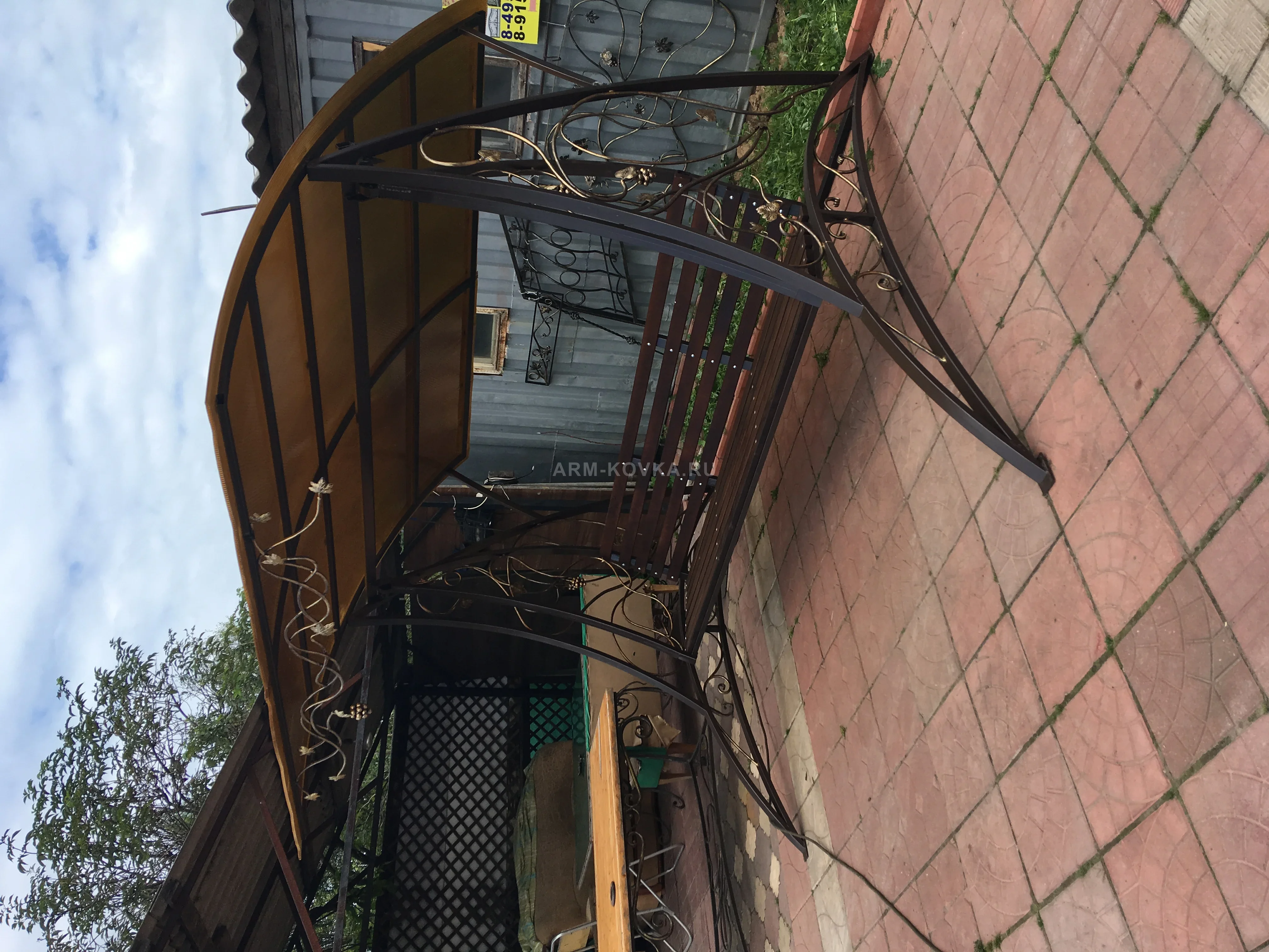 Садовые качели «Виноградная лоза» с четырехместным сиденьем — фото 1